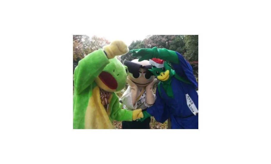 げんちゃんフレンド - 戸田市ボランティア・市民活動支援センター TOMATO