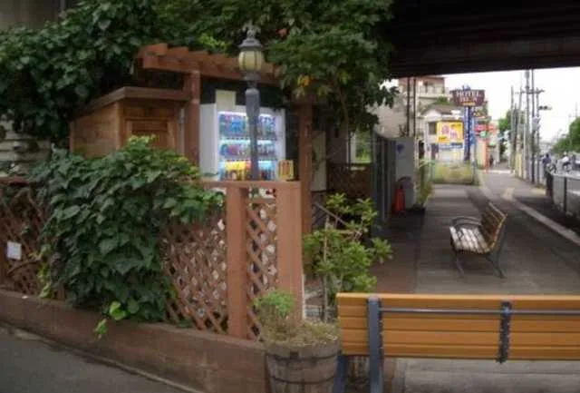 「おやすみ処」とだ-壱番地(戸田駅北側)