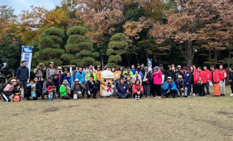 戸田市ウオーキング協会（戸田市ボランティア・市民活動支援センター）