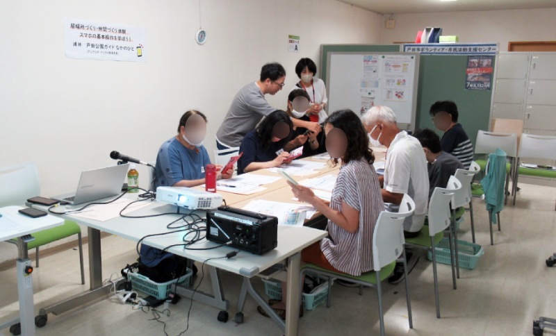 スマホで写真を上手に撮影、加工してみよう