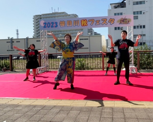 和楽舞 ＷARAFU