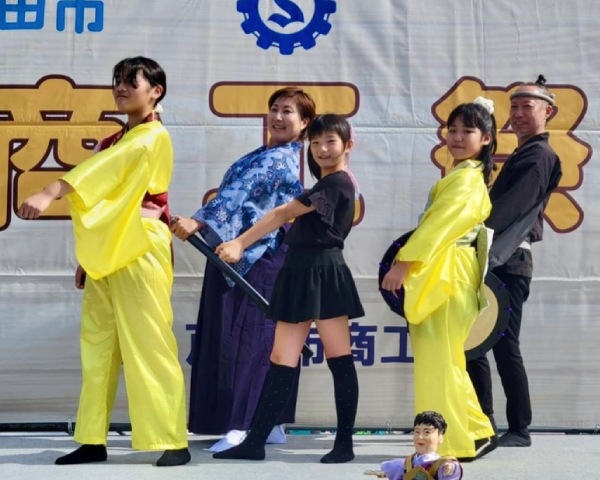 和楽舞 ＷARAFU