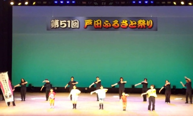 戸田ふるさと祭り出演リポート（戸田市手話通訳問題研究会）