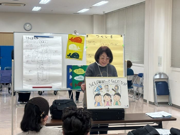 福祉学習ボランティア養成講座