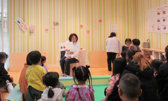 すこやかボイス