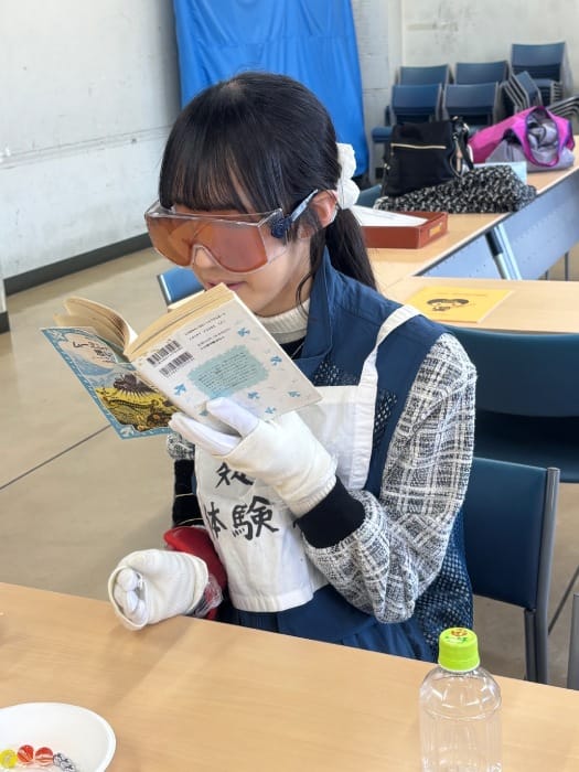 「中学生・高校生福祉体験講座」（心身障害者福祉センター）福祉学習ボランティア「縁」