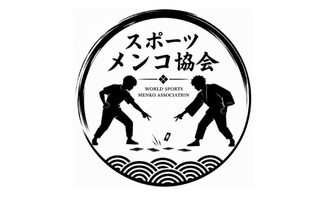 スポーツメンコ協会