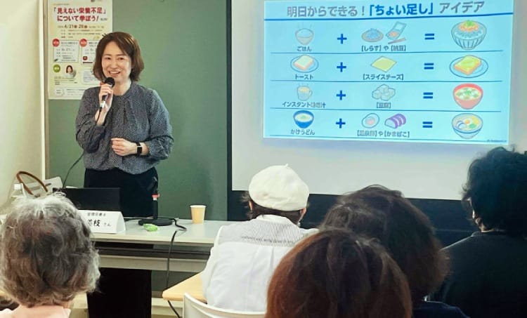 開催当日の様子(「見えない栄養不足」について学ぼう!)
