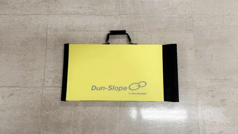 登録団体向け備品「車いす用スロープ」